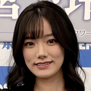 宮下玲奈